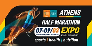 half_marathon_sport_show_en