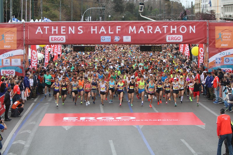 ÎÏÎ¿ÏÎ­Î»ÎµÏÎ¼Î± ÎµÎ¹ÎºÏÎ½Î±Ï Î³Î¹Î± Athens Half Marathon